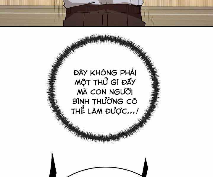 Giả Vờ Làm Kẻ Vô Dụng Ở Học Đường Chap 7 - Next Chap 8