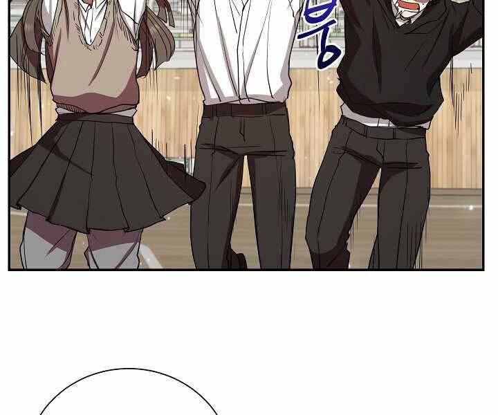 Giả Vờ Làm Kẻ Vô Dụng Ở Học Đường Chap 7 - Next Chap 8
