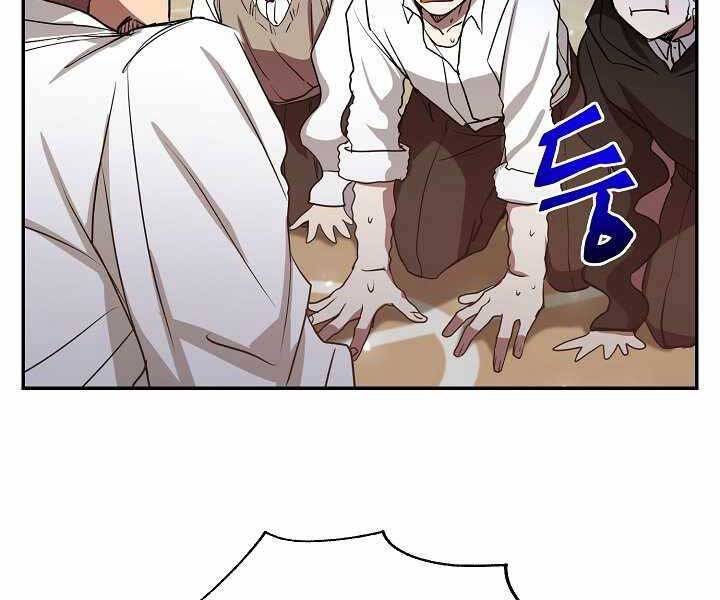 Giả Vờ Làm Kẻ Vô Dụng Ở Học Đường Chap 7 - Next Chap 8