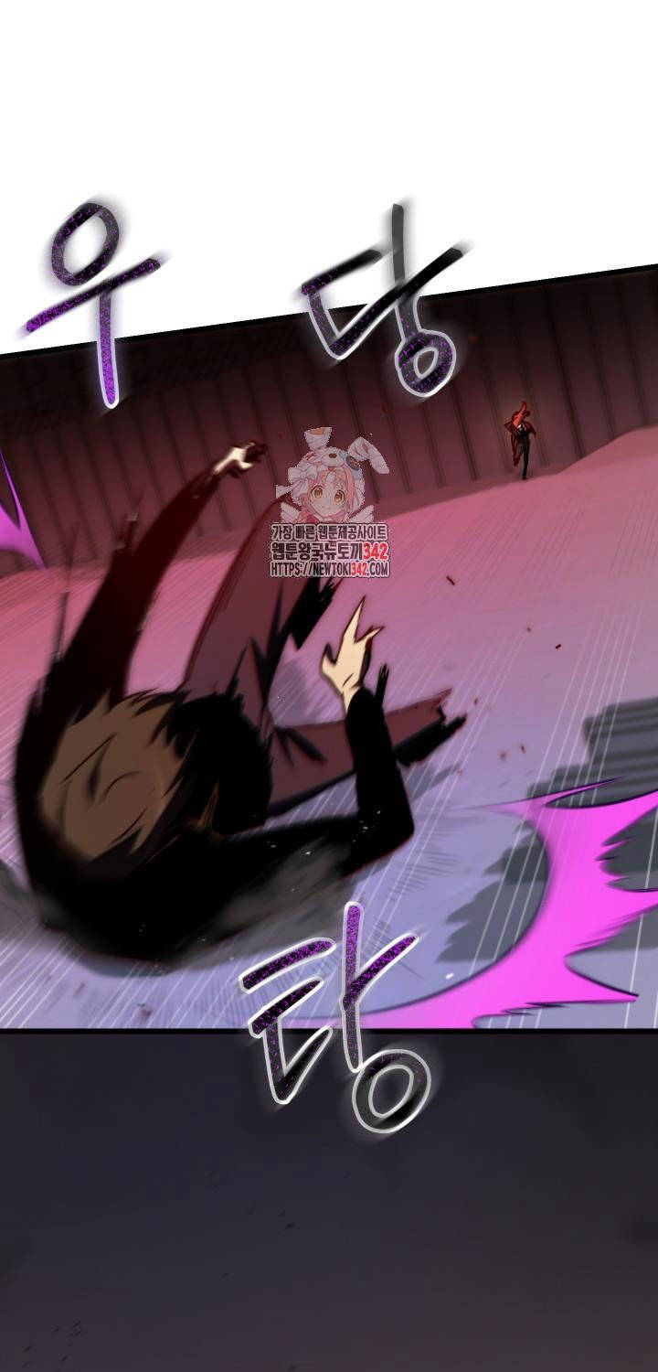 Giả Vờ Làm Kẻ Vô Dụng Ở Học Đường Chap 70 - Next Chap 71