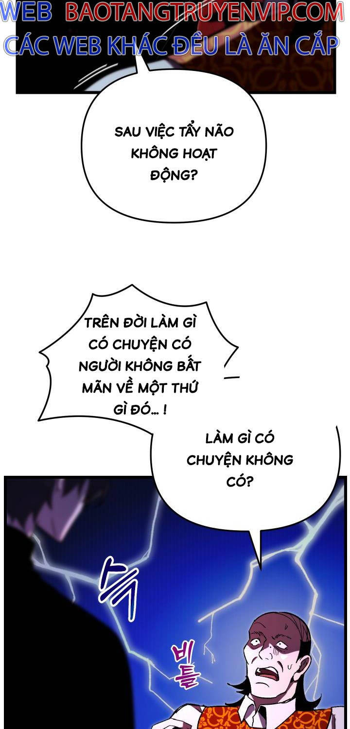 Giả Vờ Làm Kẻ Vô Dụng Ở Học Đường Chap 70 - Next Chap 71