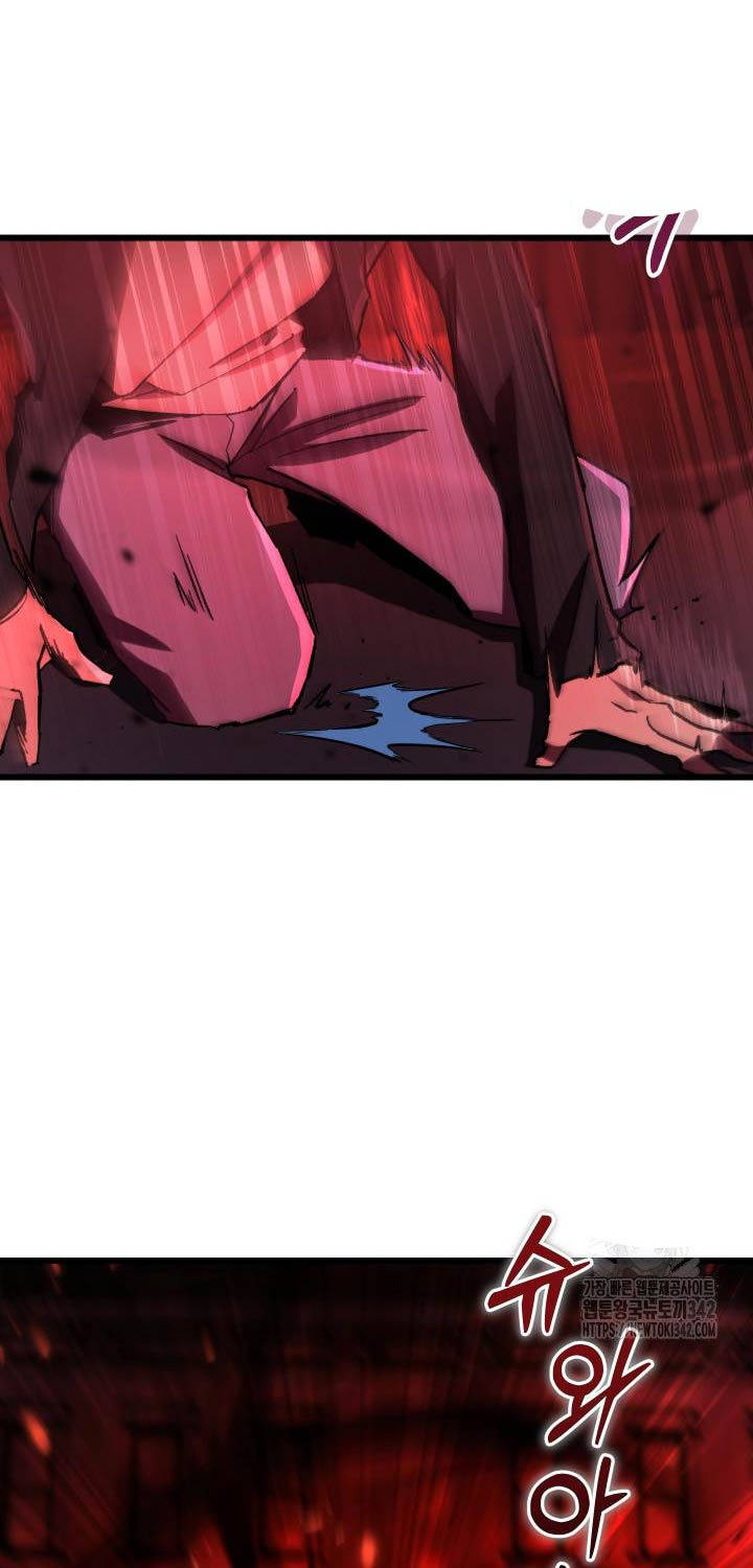 Giả Vờ Làm Kẻ Vô Dụng Ở Học Đường Chap 70 - Next Chap 71