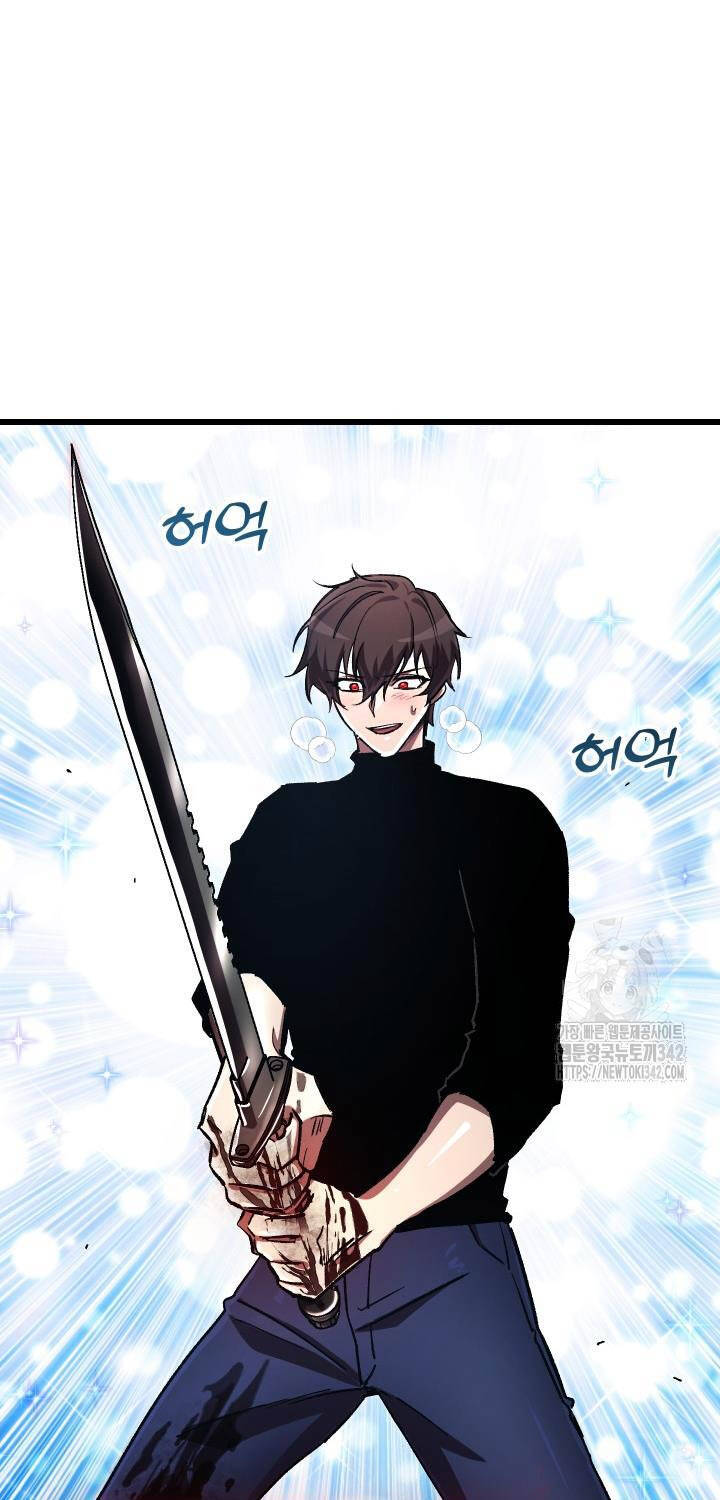 Giả Vờ Làm Kẻ Vô Dụng Ở Học Đường Chap 70 - Next Chap 71