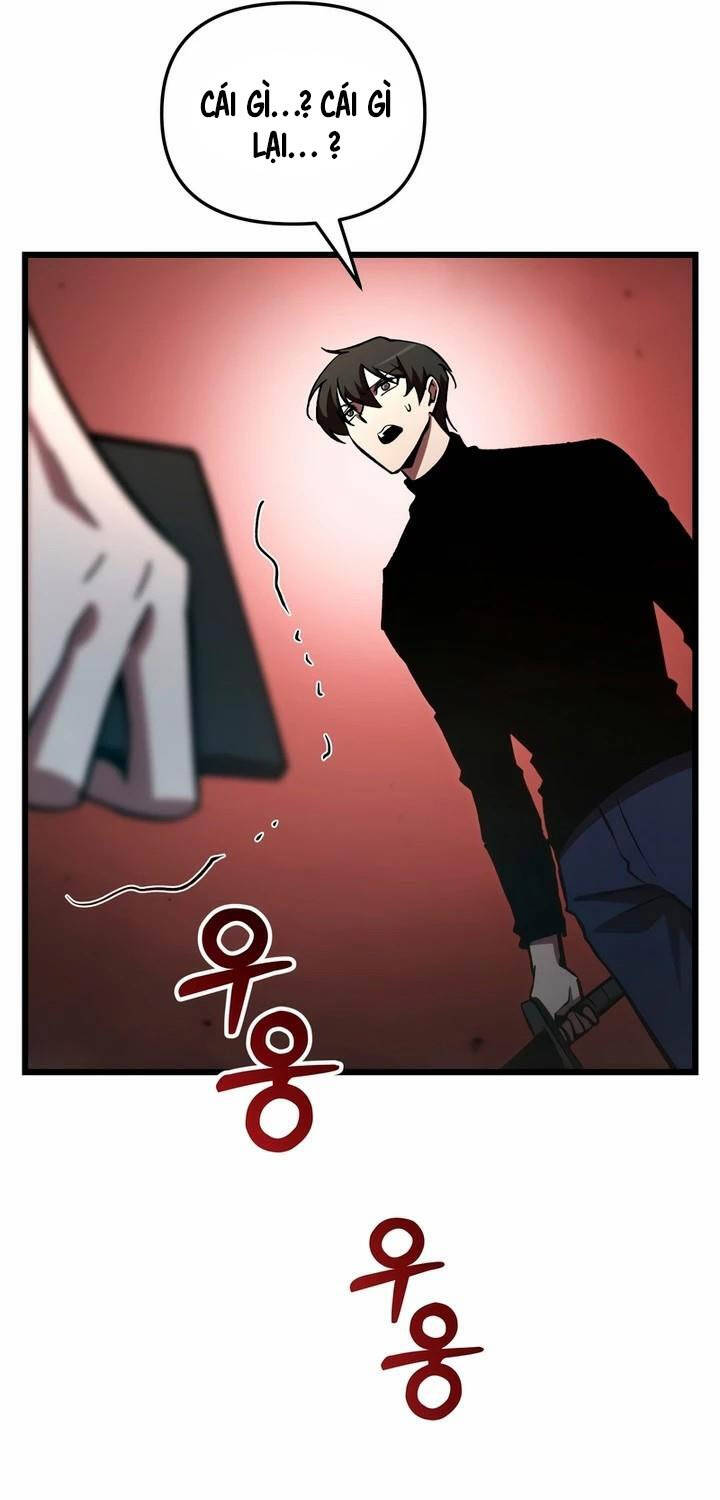 Giả Vờ Làm Kẻ Vô Dụng Ở Học Đường Chap 71 - Next Chap 72