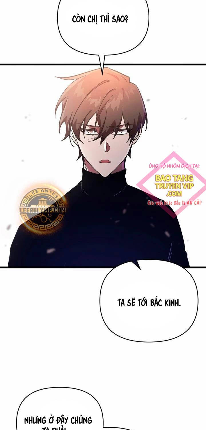 Giả Vờ Làm Kẻ Vô Dụng Ở Học Đường Chap 71 - Next Chap 72