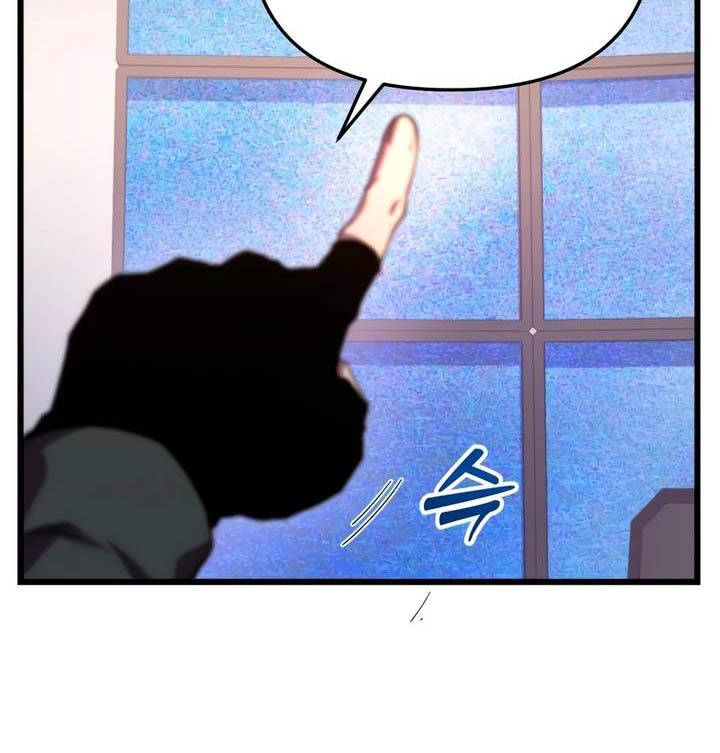 Giả Vờ Làm Kẻ Vô Dụng Ở Học Đường Chap 72 - Next Chap 73