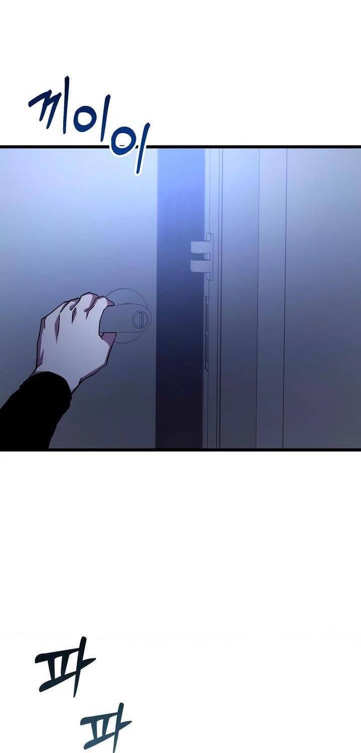Giả Vờ Làm Kẻ Vô Dụng Ở Học Đường Chap 72 - Next Chap 73