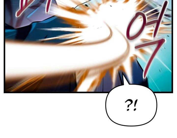 Giả Vờ Làm Kẻ Vô Dụng Ở Học Đường Chap 72 - Next Chap 73
