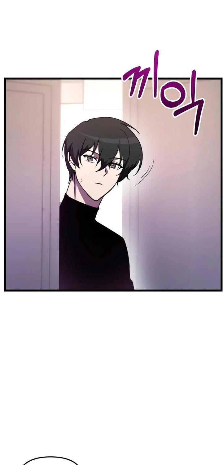 Giả Vờ Làm Kẻ Vô Dụng Ở Học Đường Chap 72 - Next Chap 73