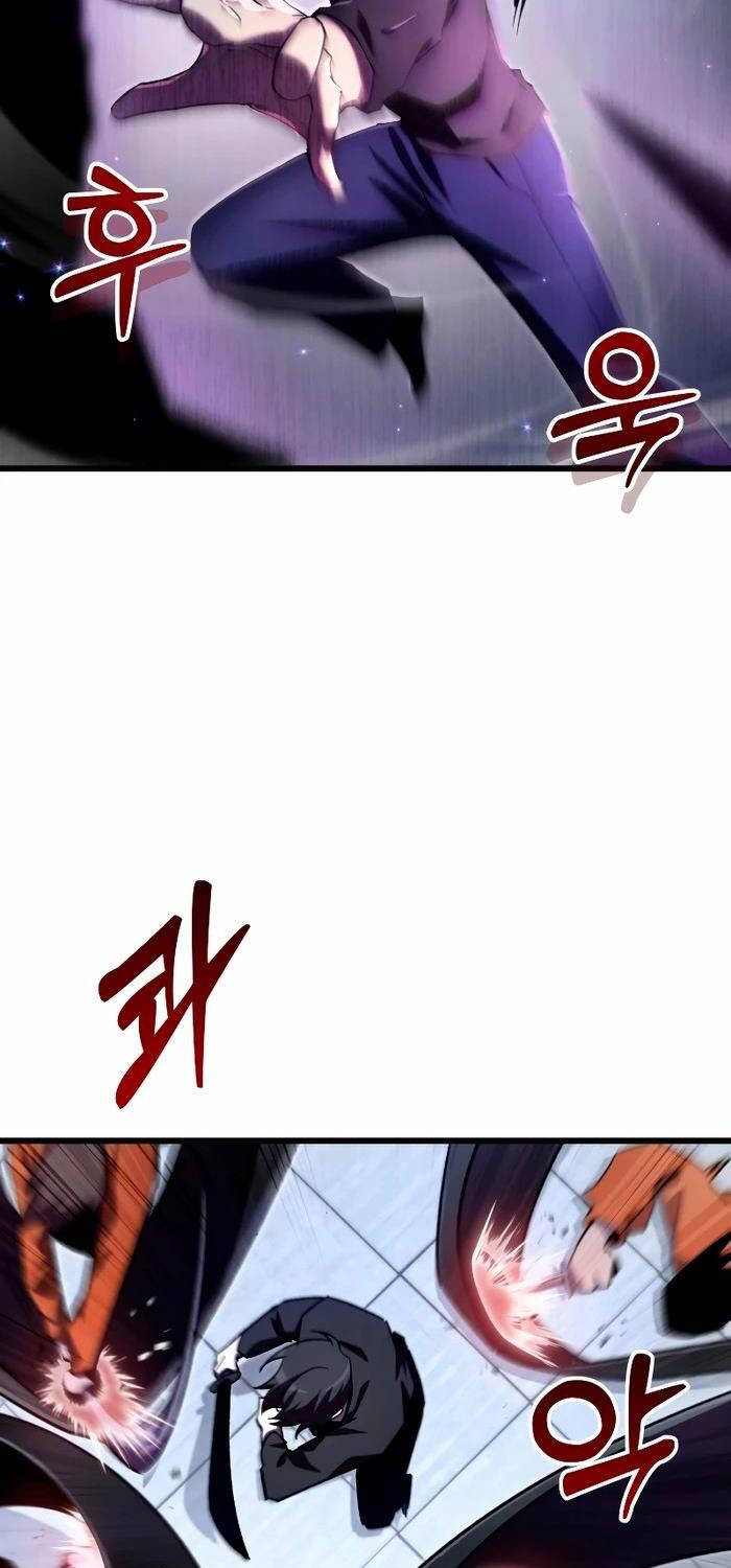 Giả Vờ Làm Kẻ Vô Dụng Ở Học Đường Chap 73 - Next Chap 74