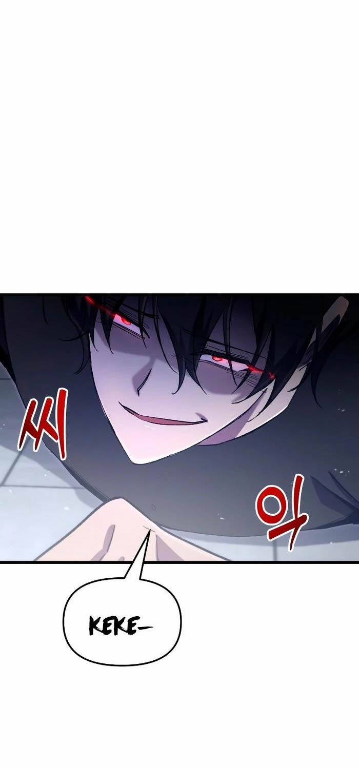 Giả Vờ Làm Kẻ Vô Dụng Ở Học Đường Chap 73 - Next Chap 74