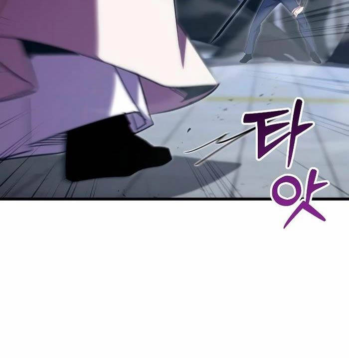 Giả Vờ Làm Kẻ Vô Dụng Ở Học Đường Chap 73 - Next Chap 74