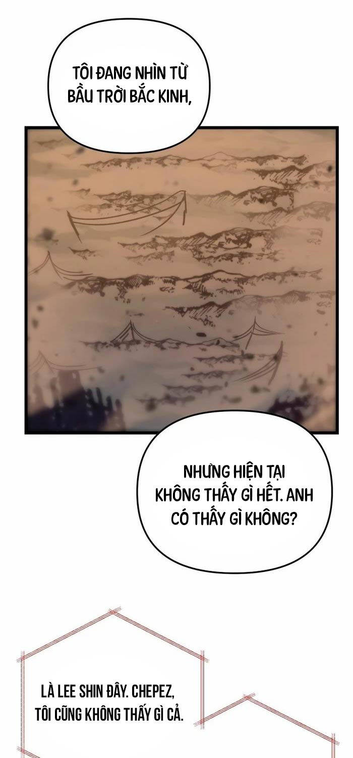 Giả Vờ Làm Kẻ Vô Dụng Ở Học Đường Chap 74 - Next Chap 75