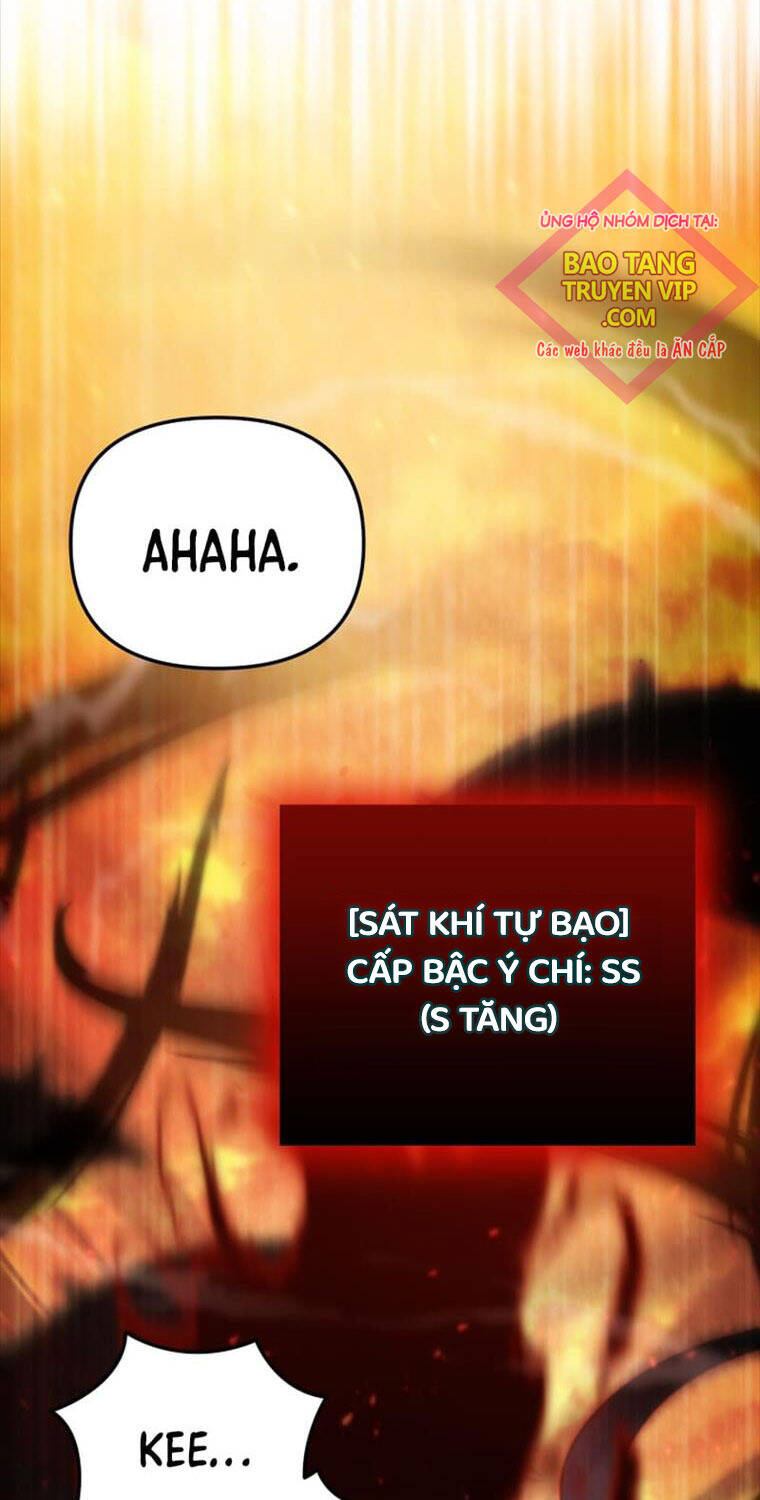 Giả Vờ Làm Kẻ Vô Dụng Ở Học Đường Chap 75 - Next Chap 76