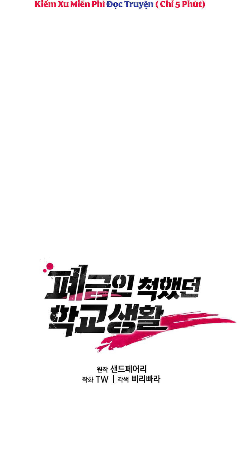 Giả Vờ Làm Kẻ Vô Dụng Ở Học Đường Chap 76 - Next Chap 77