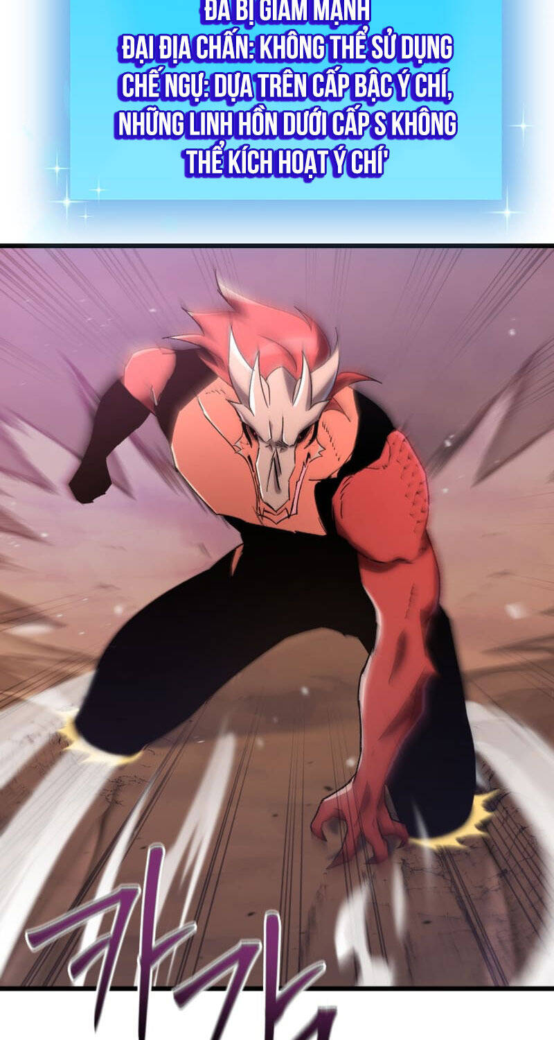 Giả Vờ Làm Kẻ Vô Dụng Ở Học Đường Chap 76 - Next Chap 77