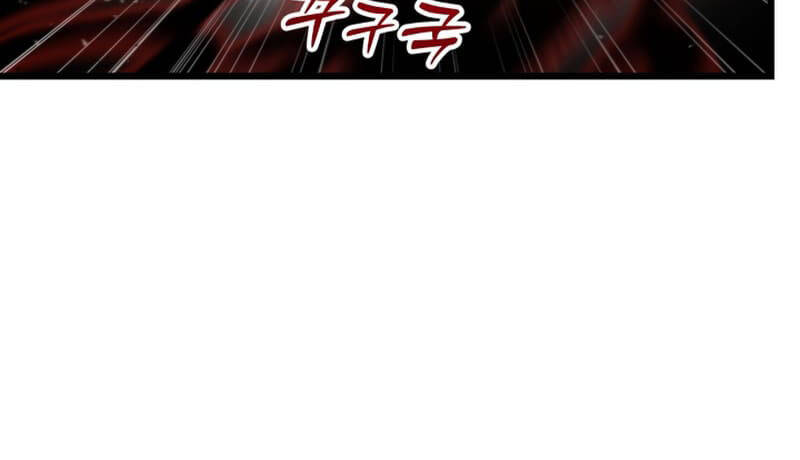 Giả Vờ Làm Kẻ Vô Dụng Ở Học Đường Chap 76 - Next Chap 77