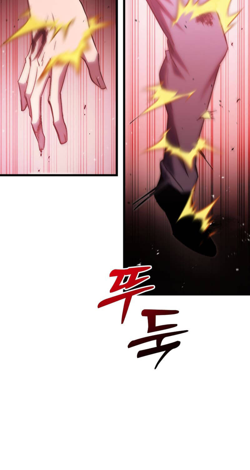Giả Vờ Làm Kẻ Vô Dụng Ở Học Đường Chap 76 - Next Chap 77