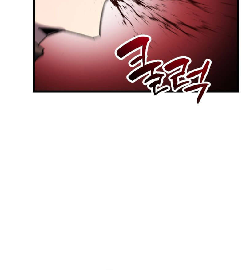 Giả Vờ Làm Kẻ Vô Dụng Ở Học Đường Chap 76 - Next Chap 77
