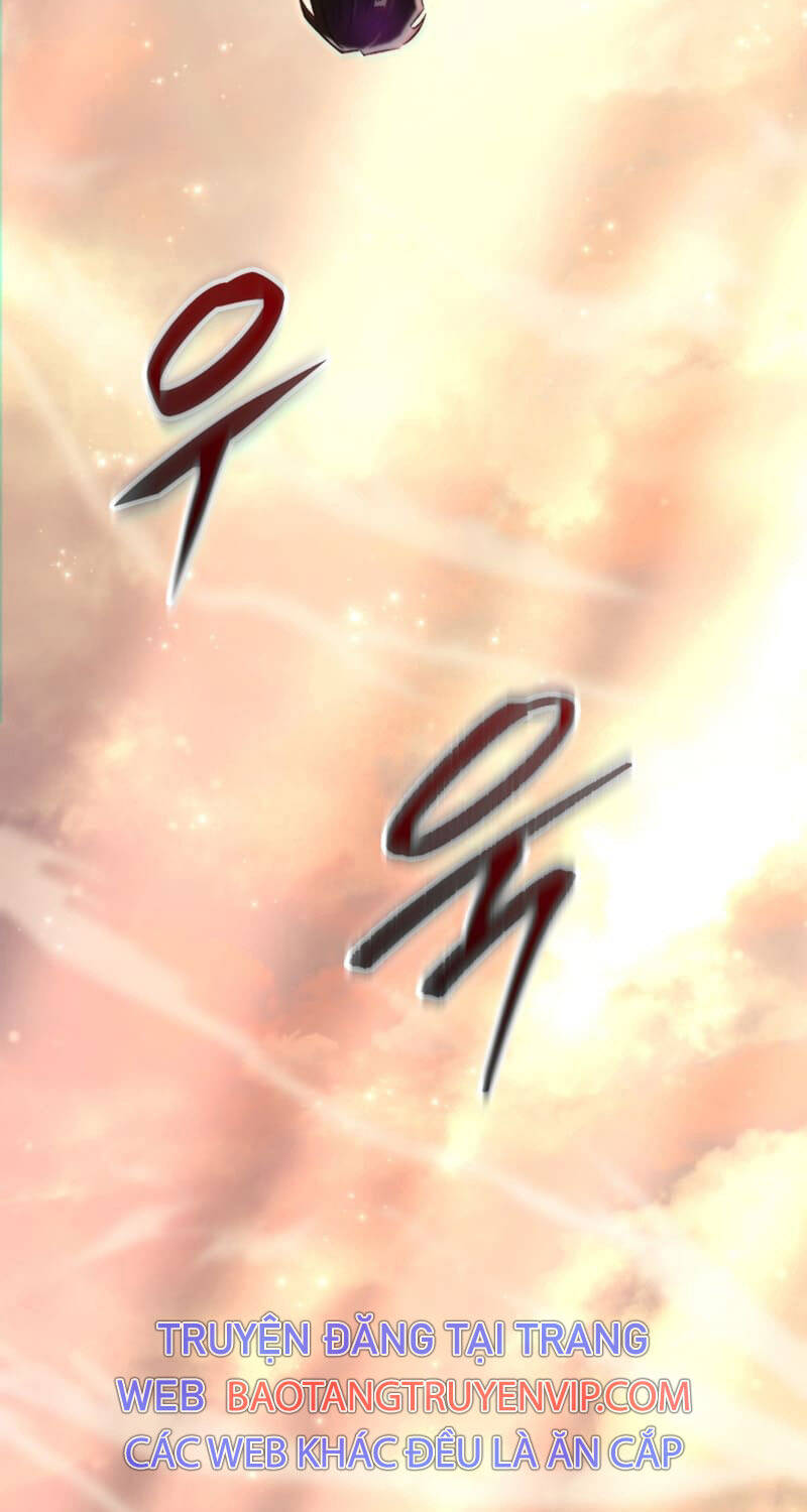 Giả Vờ Làm Kẻ Vô Dụng Ở Học Đường Chap 76 - Next Chap 77