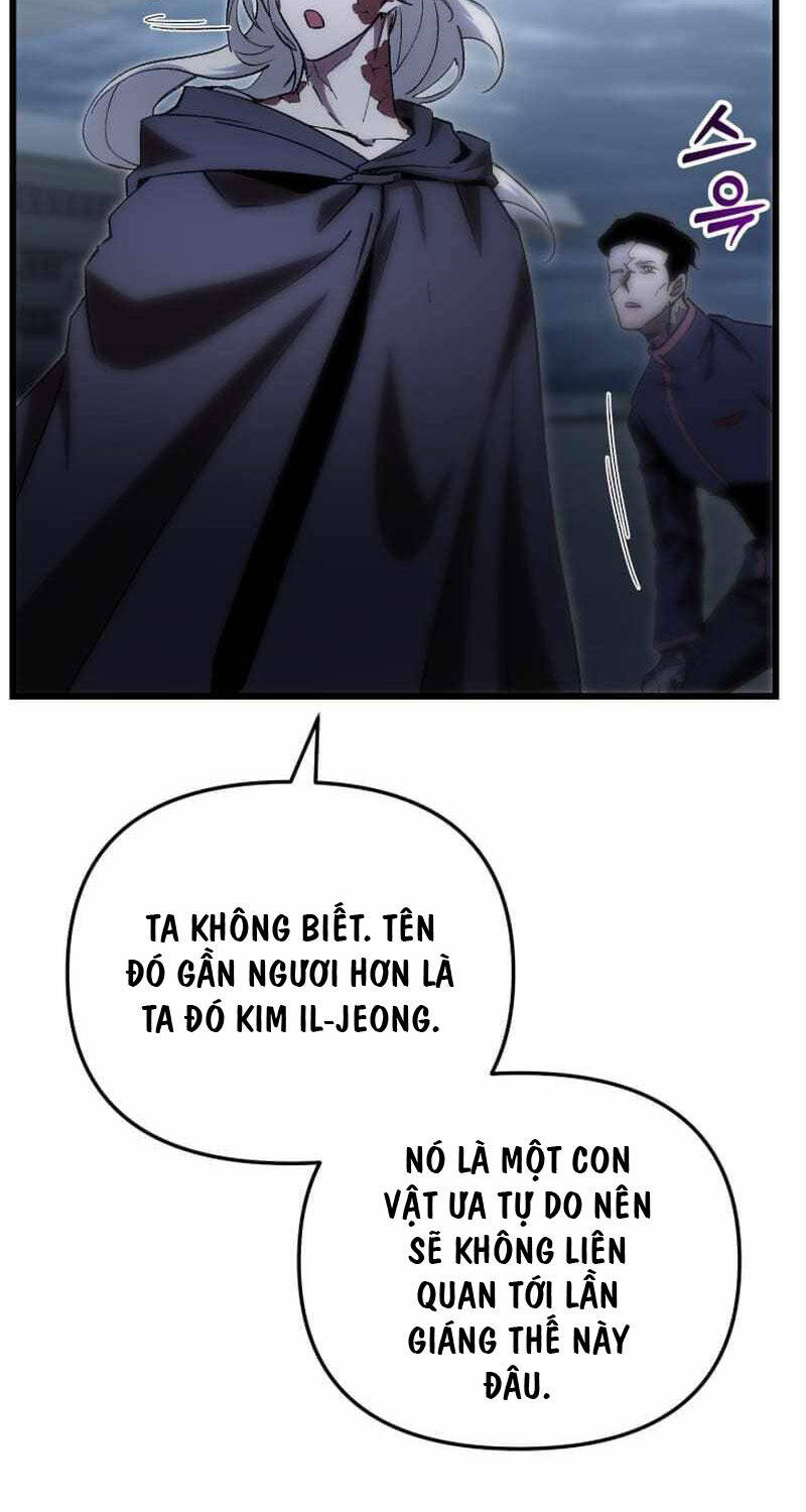 Giả Vờ Làm Kẻ Vô Dụng Ở Học Đường Chap 77 - Next Chap 78