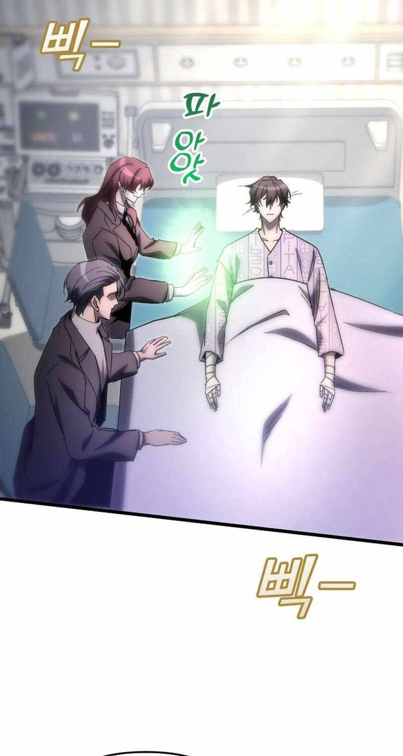 Giả Vờ Làm Kẻ Vô Dụng Ở Học Đường Chap 77 - Next Chap 78