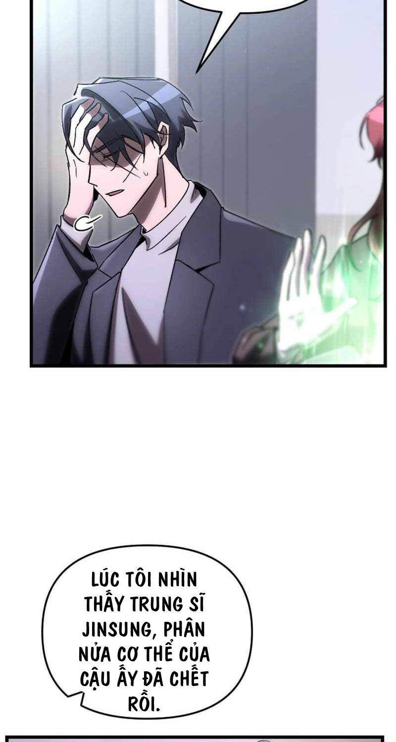 Giả Vờ Làm Kẻ Vô Dụng Ở Học Đường Chap 77 - Next Chap 78