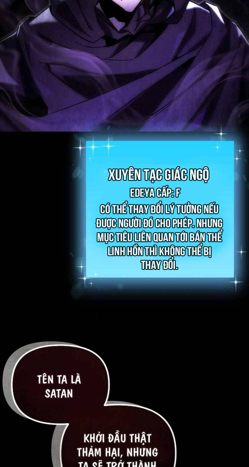 Giả Vờ Làm Kẻ Vô Dụng Ở Học Đường Chap 77 - Next Chap 78