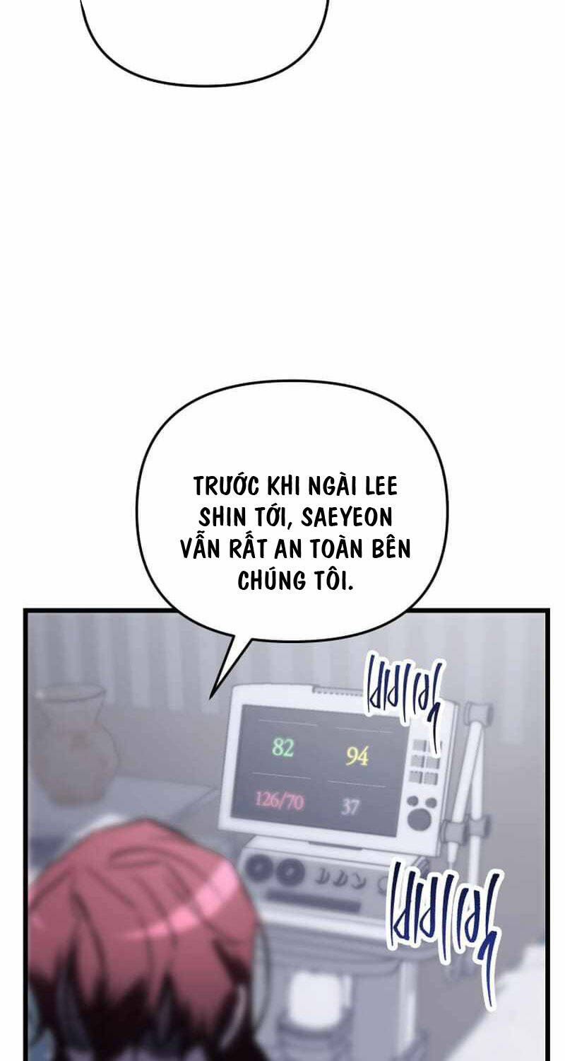 Giả Vờ Làm Kẻ Vô Dụng Ở Học Đường Chap 77 - Next Chap 78