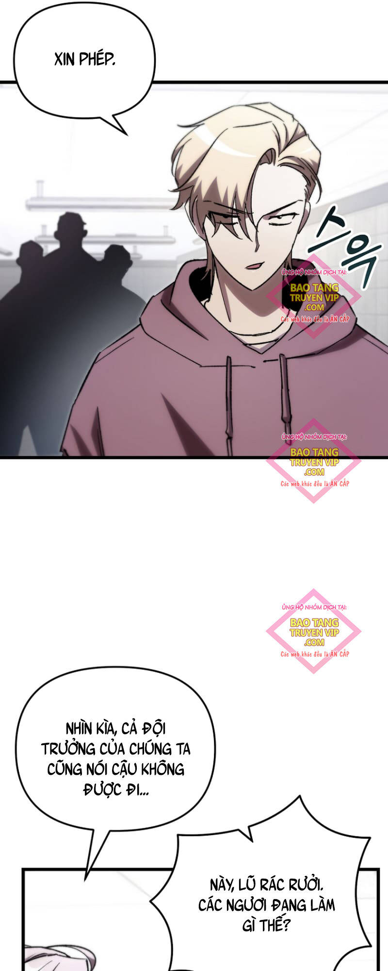 Giả Vờ Làm Kẻ Vô Dụng Ở Học Đường Chap 78 - Next Chap 79