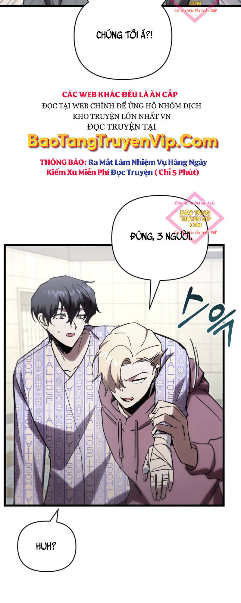 Giả Vờ Làm Kẻ Vô Dụng Ở Học Đường Chap 78 - Next Chap 79