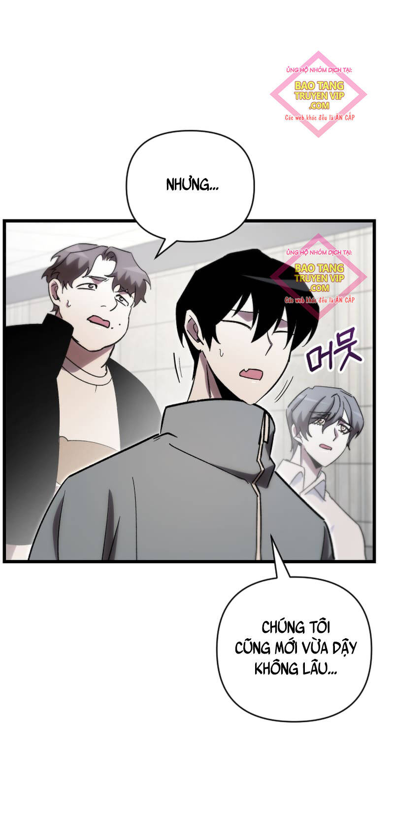 Giả Vờ Làm Kẻ Vô Dụng Ở Học Đường Chap 78 - Next Chap 79