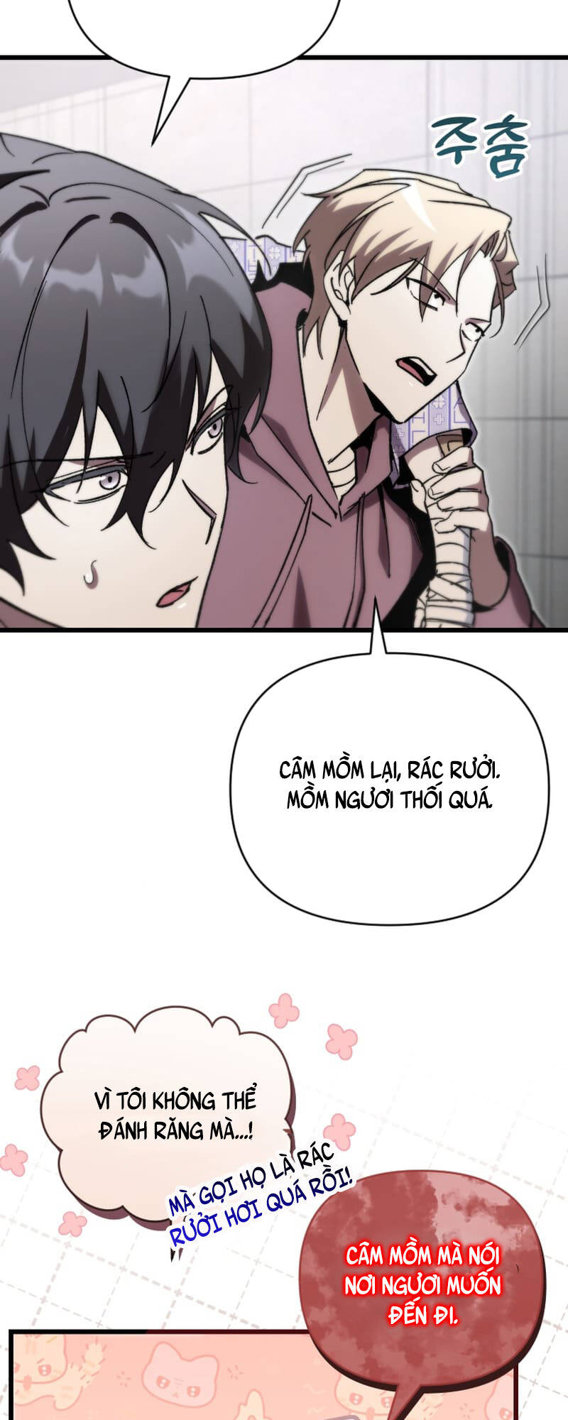 Giả Vờ Làm Kẻ Vô Dụng Ở Học Đường Chap 78 - Next Chap 79