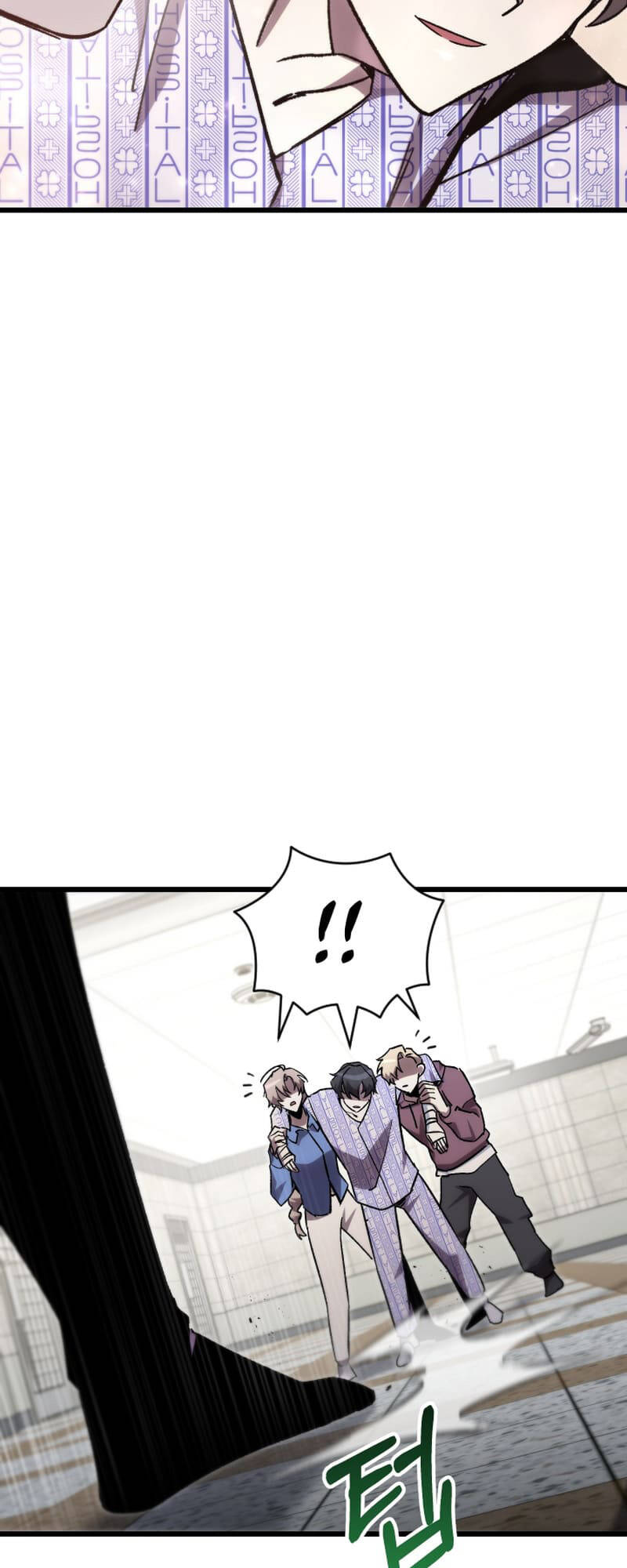 Giả Vờ Làm Kẻ Vô Dụng Ở Học Đường Chap 78 - Next Chap 79