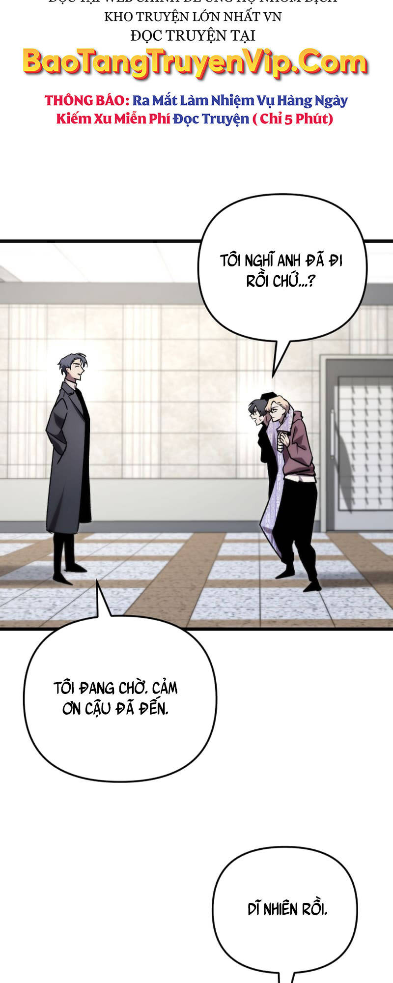 Giả Vờ Làm Kẻ Vô Dụng Ở Học Đường Chap 78 - Next Chap 79