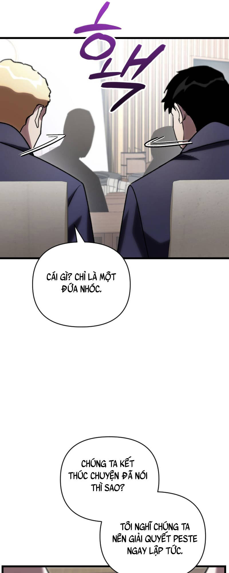 Giả Vờ Làm Kẻ Vô Dụng Ở Học Đường Chap 78 - Next Chap 79