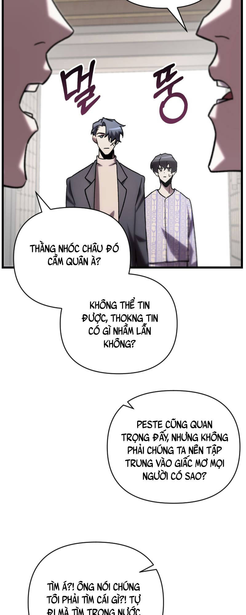 Giả Vờ Làm Kẻ Vô Dụng Ở Học Đường Chap 78 - Next Chap 79