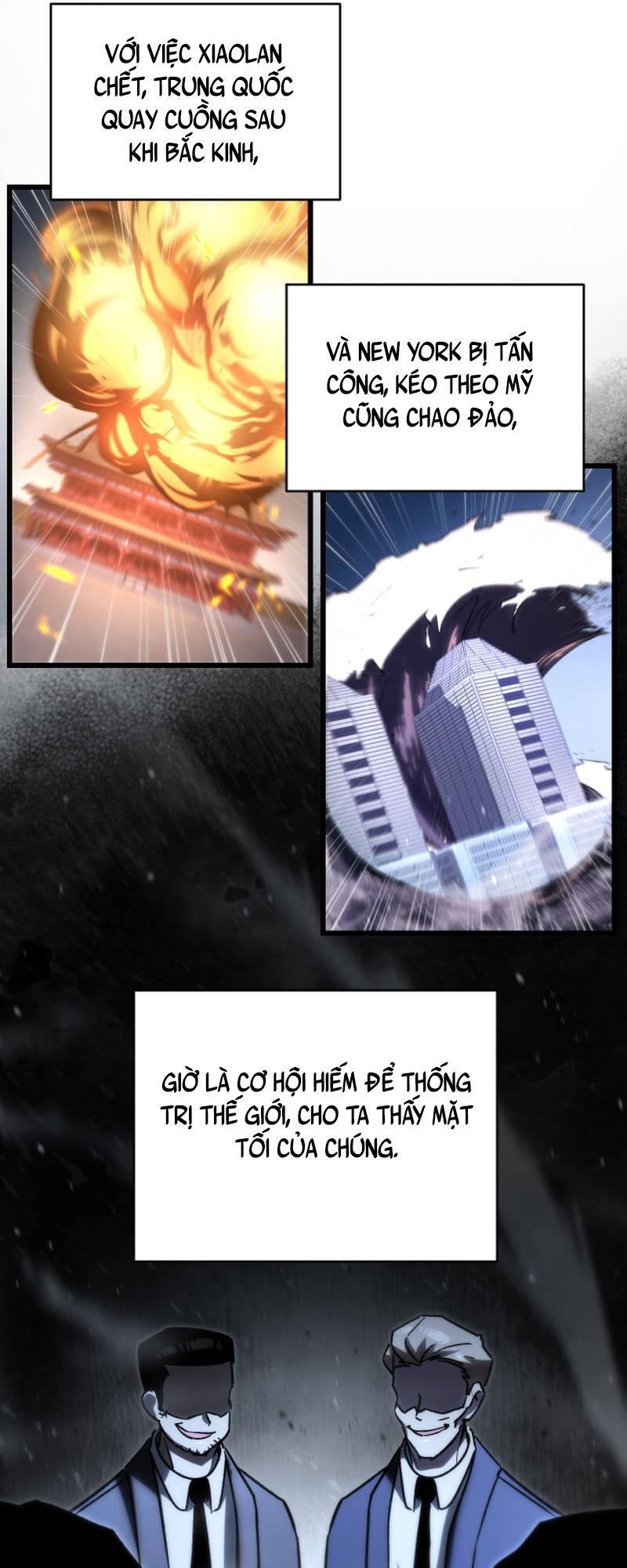 Giả Vờ Làm Kẻ Vô Dụng Ở Học Đường Chap 78 - Next Chap 79