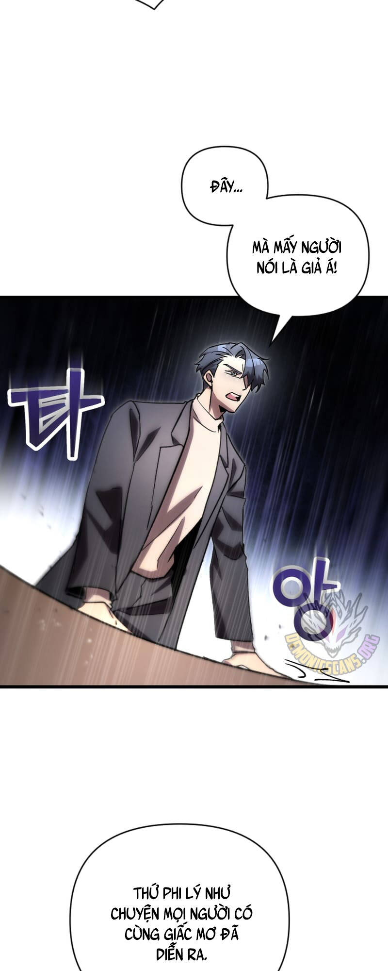 Giả Vờ Làm Kẻ Vô Dụng Ở Học Đường Chap 78 - Next Chap 79