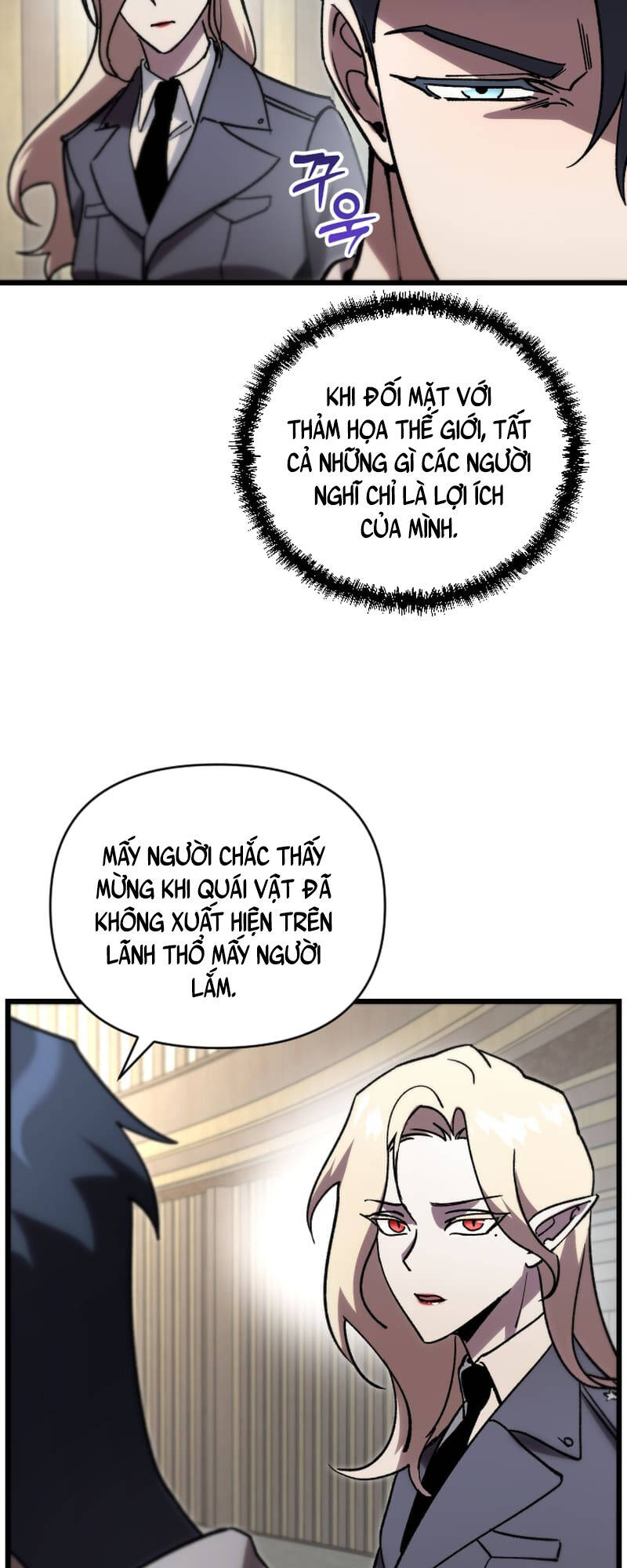 Giả Vờ Làm Kẻ Vô Dụng Ở Học Đường Chap 78 - Next Chap 79