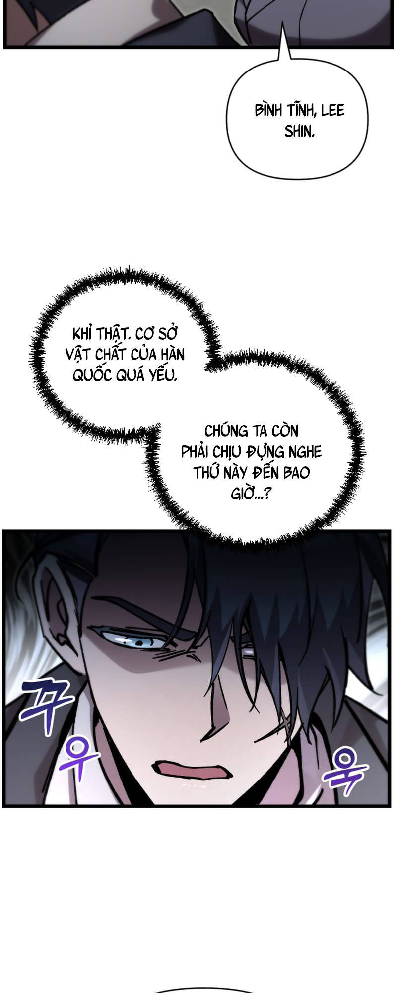 Giả Vờ Làm Kẻ Vô Dụng Ở Học Đường Chap 78 - Next Chap 79