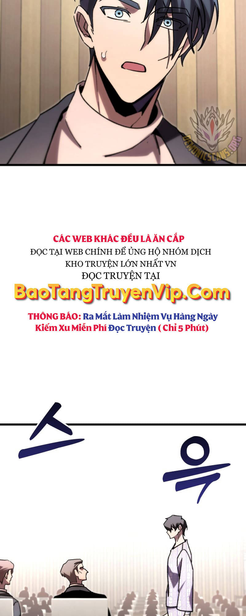 Giả Vờ Làm Kẻ Vô Dụng Ở Học Đường Chap 78 - Next Chap 79
