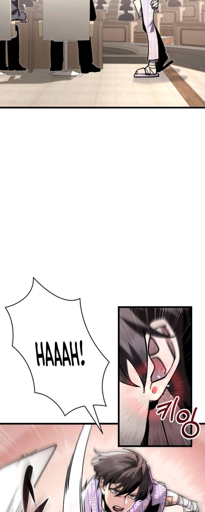Giả Vờ Làm Kẻ Vô Dụng Ở Học Đường Chap 78 - Next Chap 79
