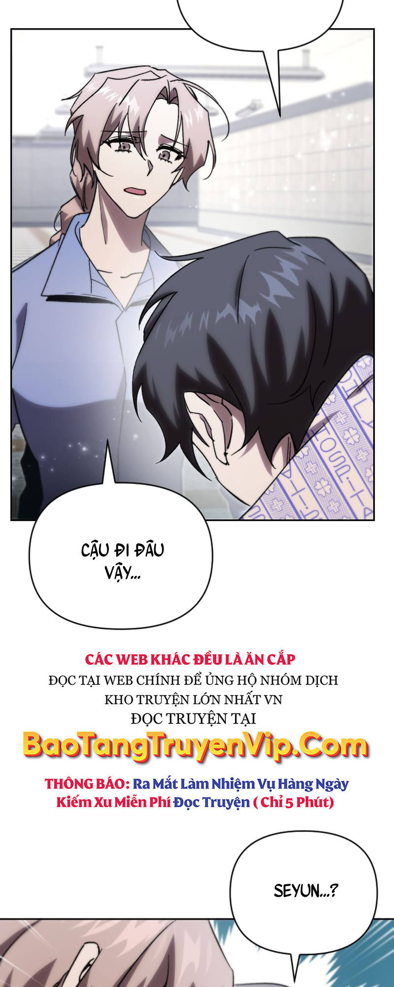 Giả Vờ Làm Kẻ Vô Dụng Ở Học Đường Chap 78 - Next Chap 79