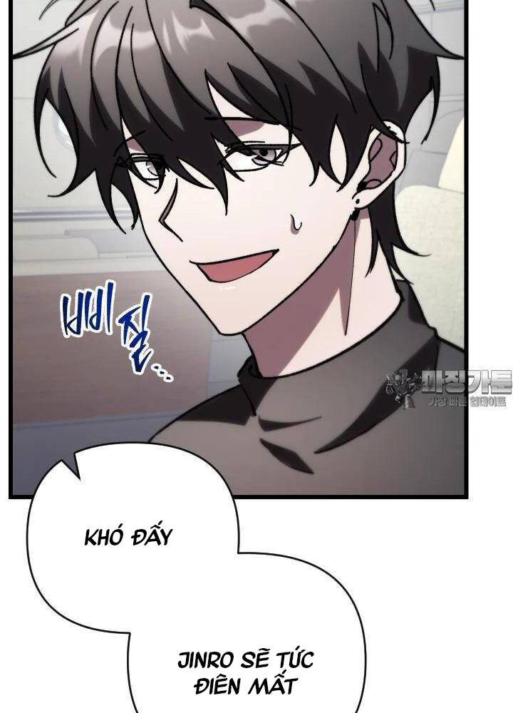 Giả Vờ Làm Kẻ Vô Dụng Ở Học Đường Chap 79 - Next Chap 80