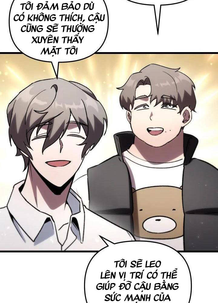 Giả Vờ Làm Kẻ Vô Dụng Ở Học Đường Chap 79 - Next Chap 80