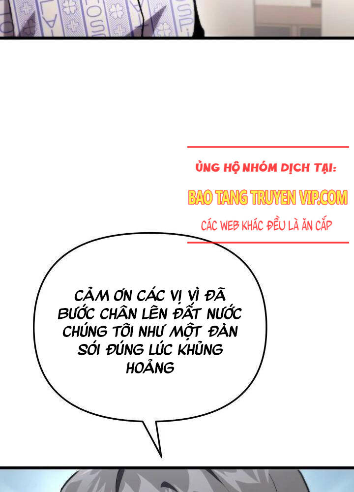Giả Vờ Làm Kẻ Vô Dụng Ở Học Đường Chap 79 - Next Chap 80