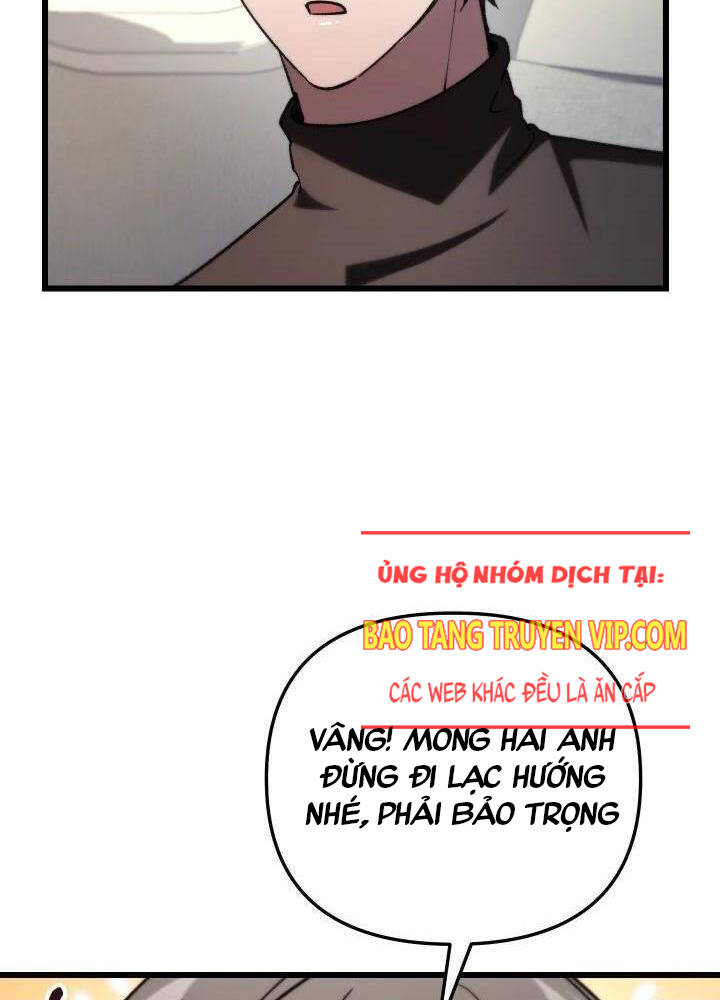 Giả Vờ Làm Kẻ Vô Dụng Ở Học Đường Chap 79 - Next Chap 80