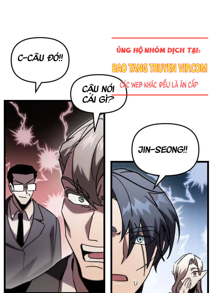 Giả Vờ Làm Kẻ Vô Dụng Ở Học Đường Chap 79 - Next Chap 80