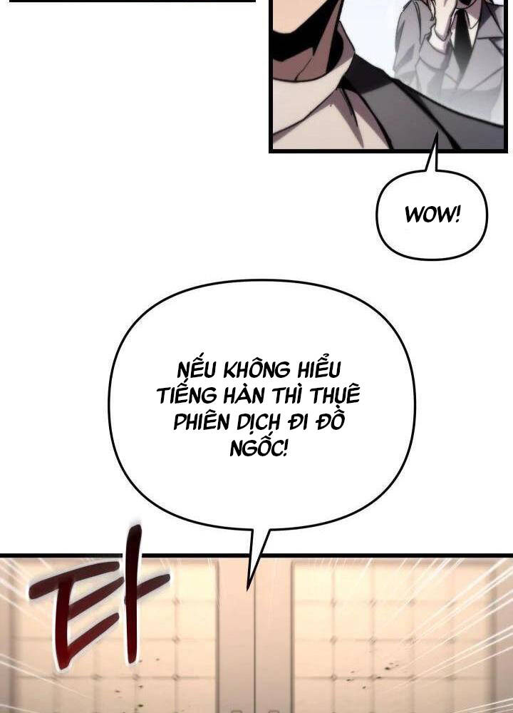 Giả Vờ Làm Kẻ Vô Dụng Ở Học Đường Chap 79 - Next Chap 80